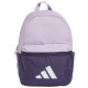 Adidas Παιδική τσάντα πλάτης 3-Bar Logo Backpack Adidas Παιδική τσάντα πλάτης 3-Bar Logo Backpack